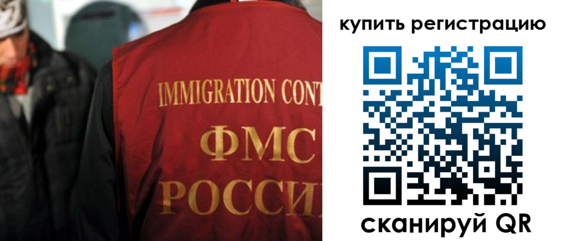 где прописаться в Ненецком АО